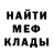 Amphetamine VHQ galenikarlek84
