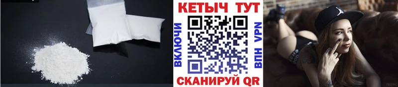 Кетамин ketamine  Малаховка 
