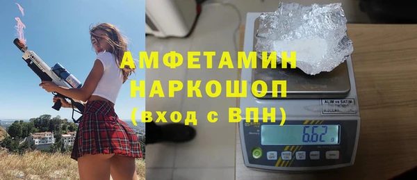марки lsd Новокубанск
