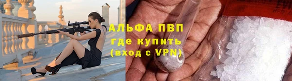 COCAINE Нефтегорск
