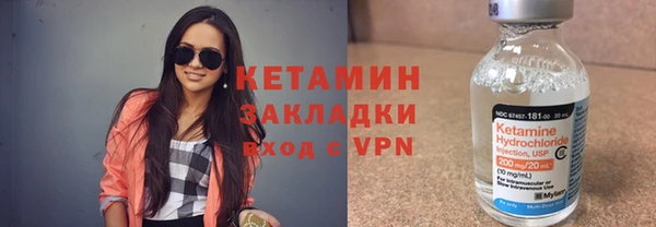 марки lsd Новокубанск