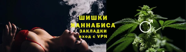 ALPHA PVP Нефтекумск