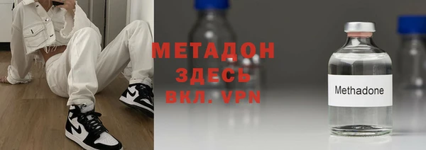 mdpv Елизово