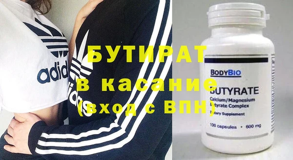 марки lsd Новокубанск