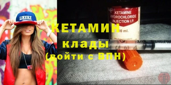 марки lsd Новокубанск