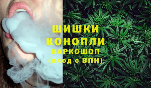 марки lsd Новокубанск