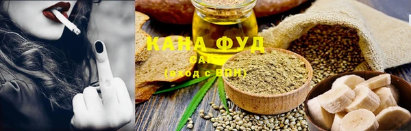 марки lsd Новокубанск