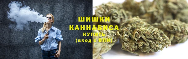 марки lsd Новокубанск