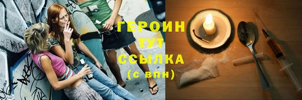 марки lsd Новокубанск